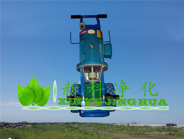 BLYJ-16便攜式濾油車系列濾油機(jī)
