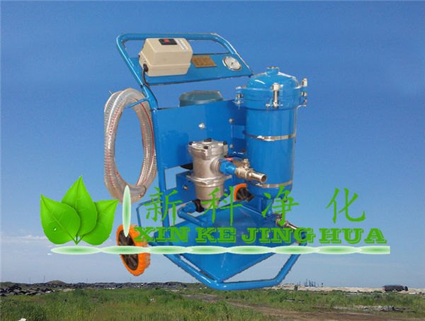 XINKE新鄉(xiāng)LYC系列LYC-A濾油機