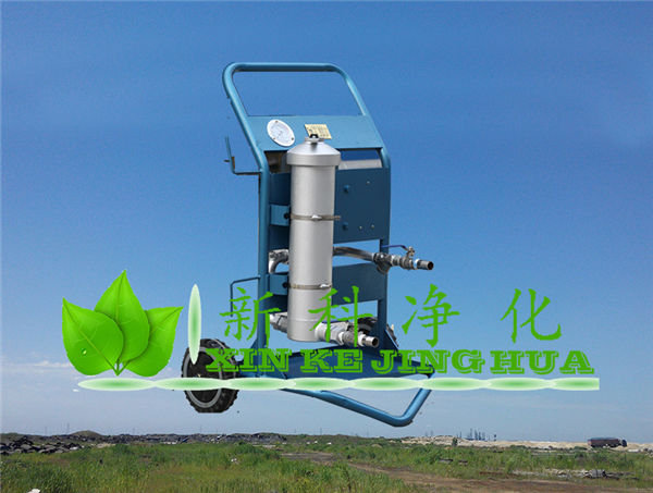 xinke高精度LYC-63A濾油濾油機