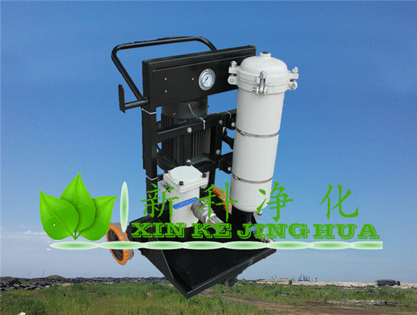新鄉(xiāng)xinke便移式LYC-100A濾油機