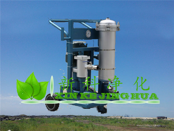 新科LYC-100A不銹鋼濾油機
