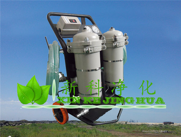 LYC-63B濾油機