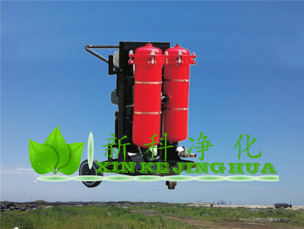 lyc系列三級過濾濾油機LYC-40B