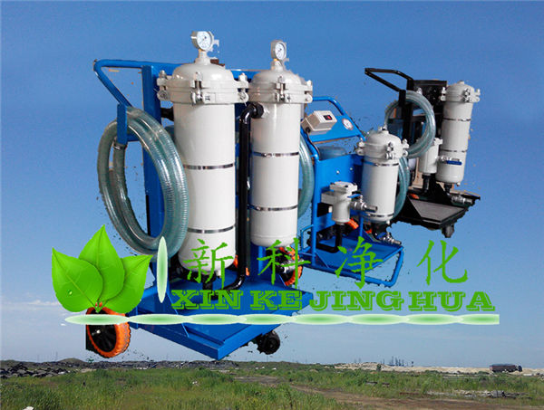 新科LYC-100B高精度濾油機
