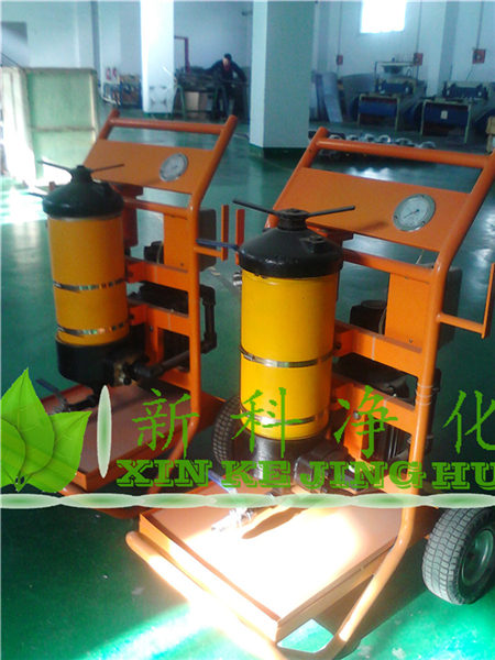 LUC系列精細(xì)LUC-63x10濾油機