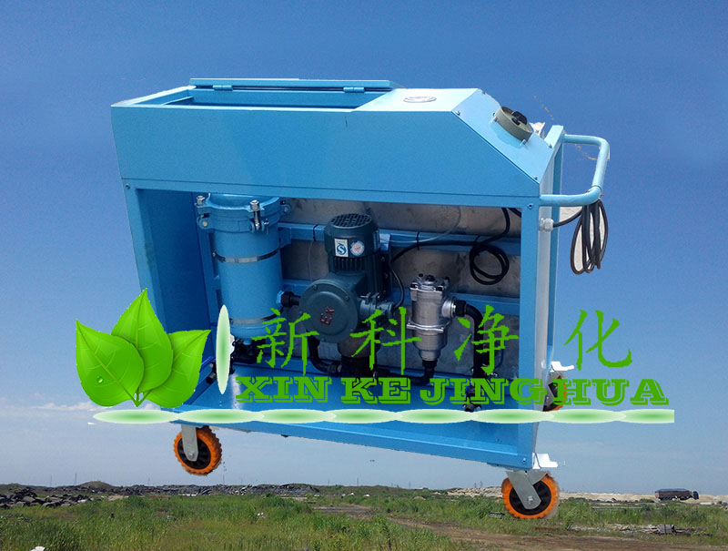 礦用防爆濾油車，液壓油防爆濾油機(jī)LYC-100A濾油小車