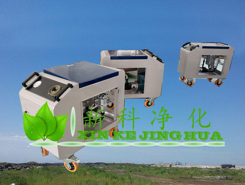 50L流量LYC-50c箱式濾油機(jī)
