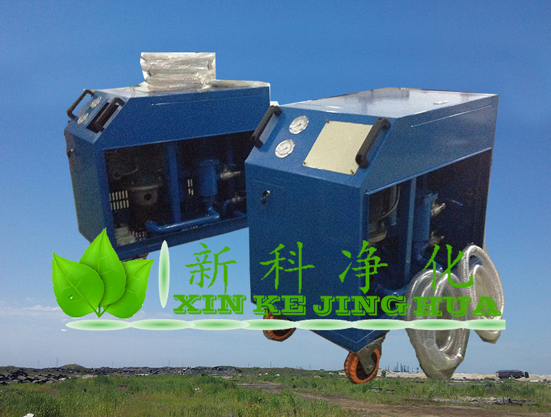 LYC箱式濾油機(jī)，箱式濾油機(jī)廠