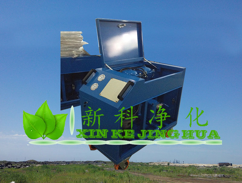 新鄉(xiāng)FLYC-32C防爆箱式移動(dòng)濾油機(jī)