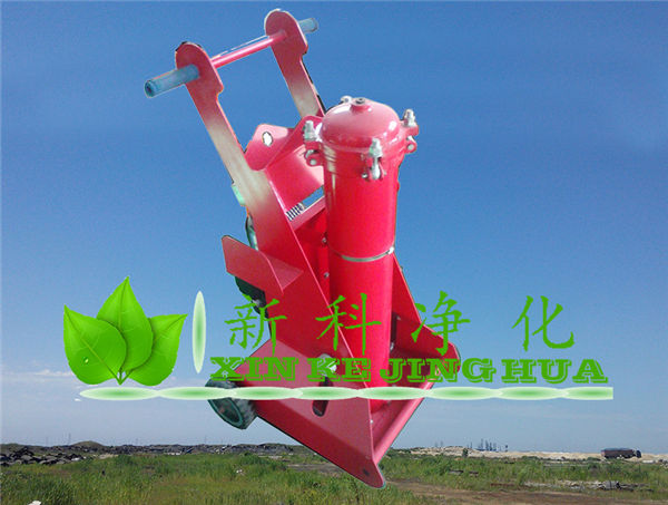 濾油車LUCD-100*3濾油小車
