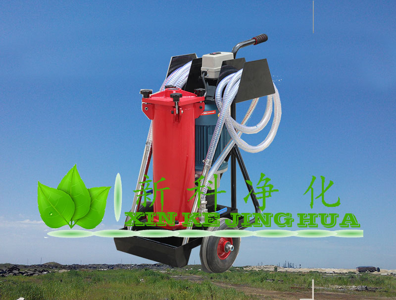<b>賀德克OF5C20P6N2B05C手推式濾油機(jī)</b>