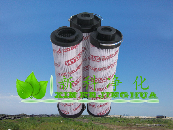 0160D010BN3HC賀德克濾芯