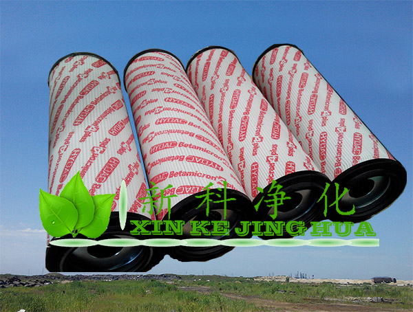 賀德克濾芯0110D020BN4HC
