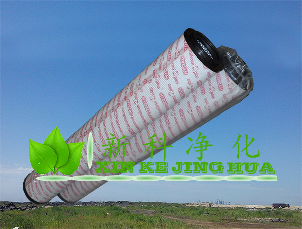 2600R005BN/HC賀德克濾芯