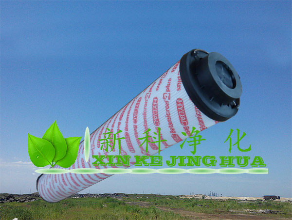0060D010BN4HC賀德克濾芯