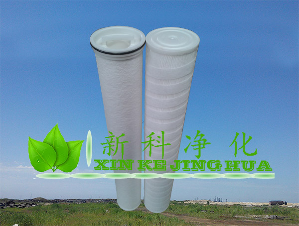 頗爾大流量濾芯HFU640UY045H13大通量折