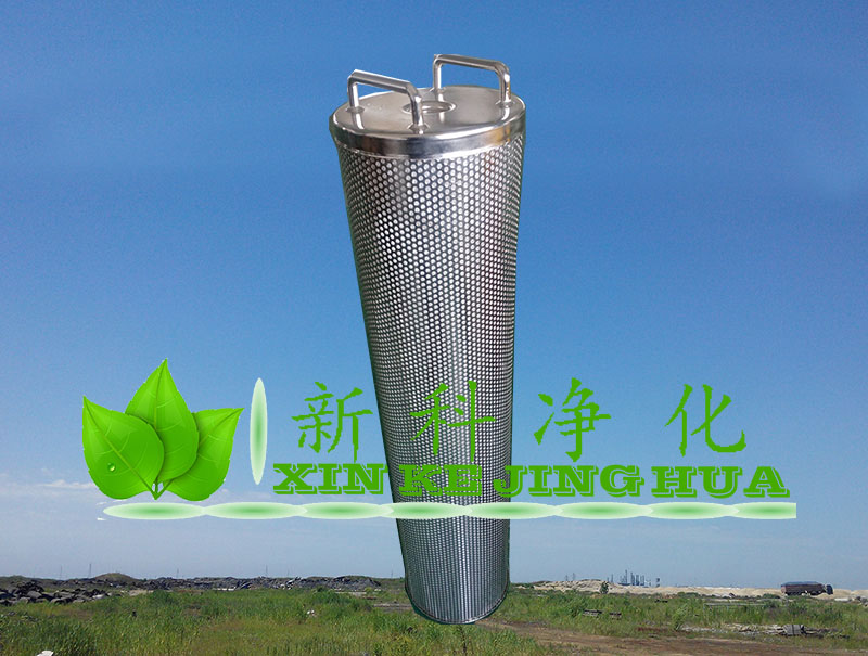 汽輪機濾芯HQ25.300.23Z濾芯,電廠汽輪機濾芯HQ25.300.23Z濾芯,離職交換樹脂濾芯