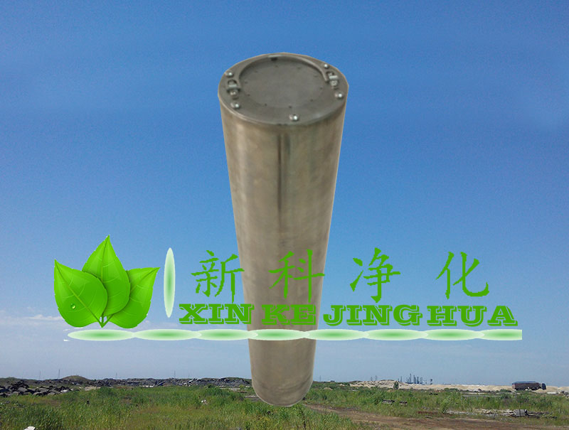 哈汽輪機(jī)除酸濾芯DHW38.2A離子交換樹(shù)
