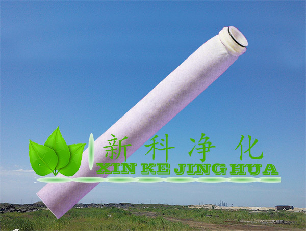 CC3LGA7H13聚結(jié)脫水濾芯