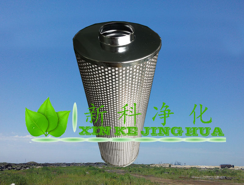 哈汽濾芯HQ25.600.12Z濾芯，除酸濾芯