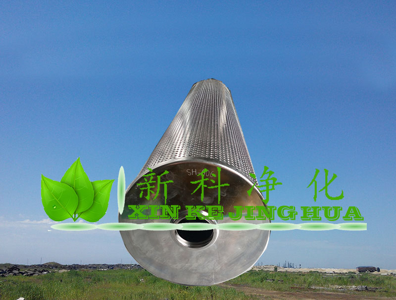 雙筒過(guò)濾器濾芯 DQ6803GA20H1.5C 濾芯聚