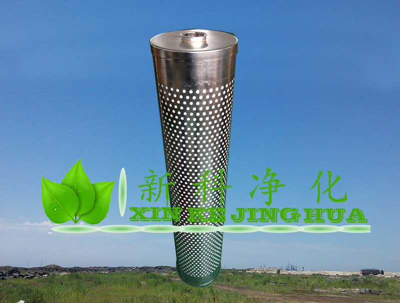 哈氣濾芯汽輪機(jī)濾芯HQ25.300.22Z抗燃油