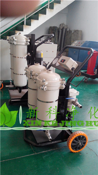 LYC系列濾油機