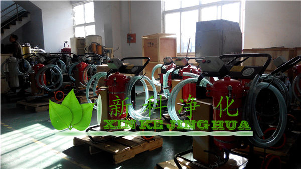 新鄉(xiāng)市新科凈化濾油機(jī)廠