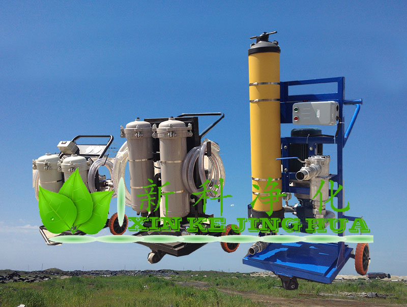 濾油機(jī)PFC8314U-100-H-KP-YV系列濾油機(jī)