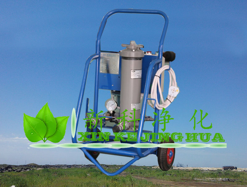 濾油機(jī)PFC8924-25-H-KP-YV高效濾油車