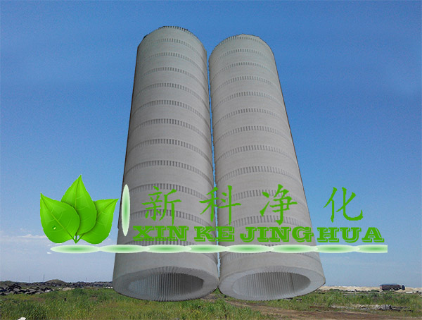 HC8314FKS8H頗爾濾芯