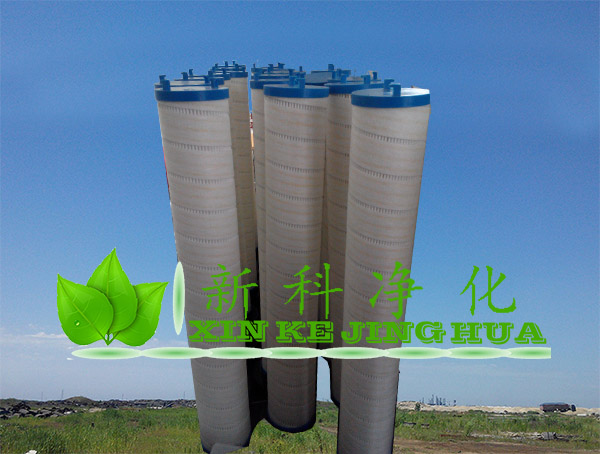 UE319AS13H頗爾濾芯